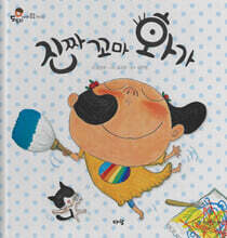 상품명