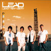 Lead (리드) - Lead!Heat!Beat!
