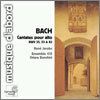 Rene Jacobs 바흐: 알토를 위한 칸타타 - 르네 야콥스 (Bach: Alto Cantata BWV35, 82, 53)
