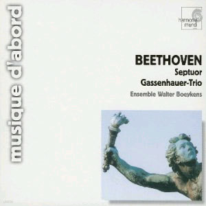 베토벤 : 칠중주, 유행가 삼중주 OP.11