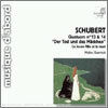 Melos Quartet 슈베르트: 현악 사중주 13, 14번 (Schubert : String Quartet D810, D804)
