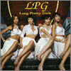 LPG (엘피지) - Long Pretty Girls