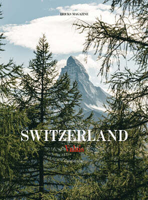 E-Got Vol.2 스위스 발레(Switzerland Valais)
