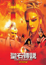 상품명