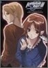 Remember11 the age of infinity ビジュアルファンブック