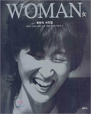 WOMAN 여