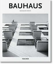 El Croquis 156 - Valerio Olgiati 1996-2011 | Valerio Olgiati | EL
