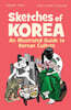 Sketches of Korea