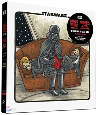 Darth Vader &amp; Son / Vader&#39;s Little Princess Deluxe Box Set (Includes Two Art Prints) (Star Wars): (Star Wars Kids Books, Star Wars Children&#39;s Books, S