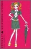 ご近所物語 完全版 1