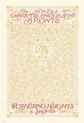 초판본 폭풍의 언덕