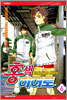홍색 히어로 6