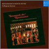 Collegium Aureum 르네상스 시대의 무곡 (Renaissance Dance Music)