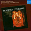Pro Cantione Antiqua 튜더 시대의 음악 (Music Of The Tudor Period)