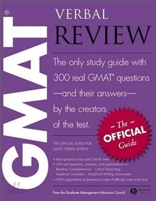 The Official Guide for GMAT Verbal Review