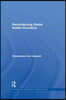 Reconfiguring Global Health Innovation