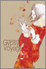 Gypsy Voyage : 집시 여행 - 세르게이 트로파노프