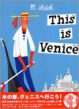 This is Venice