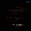 바흐: 골드베르크 변주곡 (바흐: Goldberg Variations, BWV 988) (180g)(2LP) - 임윤찬 (Yunchan Lim)