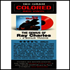 Ray Charles - The Genius Of Ray Charles (Ltd)(2 Bonus Tracks)(180g)(Red Vinyl)(LP)