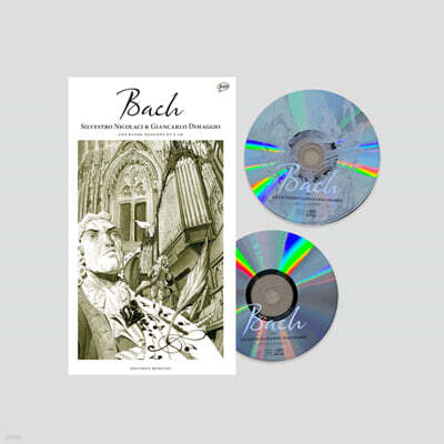 Bach (일러스트 by Silvestro Nicolaci & Giancarlo Dimaggio) : 미술과 음악이 공존하는 아트 클래식 '바흐'