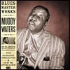 Muddy Waters - Blues Master Works