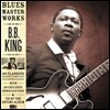 B.B. King (비비 킹) - Blues Master Works [2 LP+1 CD]
