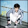 김성규 - 미니앨범 2집 : 27