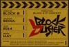 블락비 (Block.B) 1st Concert BLOCKBUSTER DVD