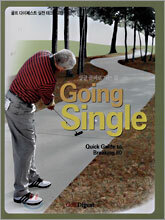 Going Single