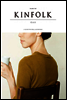 킨포크 KINFOLK Vol.02