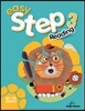 Easy Step Reading 3