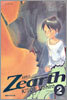 Zearth 지어스 2