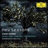 Gidon Kremer / Kremerata Baltica 필립 글래스: 바이올린 협주곡 2번 `미국의 사계` / 아르보 패르트: 에스토니아 자장가 (Philip Glass: Violin Concerto No. 2 / Arvo Part: Estonian Lullaby)