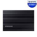 삼성전자 외장 SSD T7 Shield 1TB 블랙 MU-PE1T0S/WW 파우치 증정