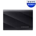 삼성전자 외장 SSD T9 2TB MU-PG2T0B/WW 파우치 증정