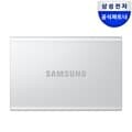 삼성전자 삼성 포터블 외장 SSD T7 Resurrected 2TB, 메탈 그레이