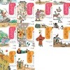 처음읽는 우리역사_ 어린이 삼국유사 1-5권+삼국사기 1-5권 세트 (전 10권)