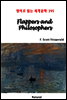 Flappers and Philosophers - 영어로 읽는 세계문학 395