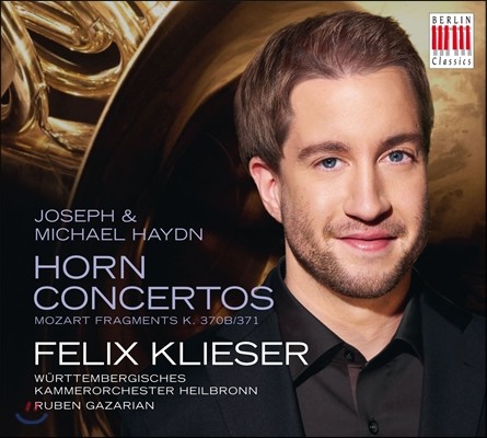 Felix Klieser 하이든 / 미하엘 하이든 / 모차르트: 혼 협주곡 (Joseph / Michael Haydn: Horn Concertos)