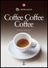 Coffee Coffee Coffee