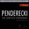 펜데레츠키: 교향곡 전집 1번 - 8번 (Penderecki: Complete Symphonies Nos.1 - 8) (5CD) - Krzysztof Penderecki