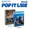 NouerA (누에라) - 미니앨범 3집 [POP IT LIKE][2종 SET]