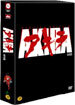 아키라 dts (3Disc, 보정판)