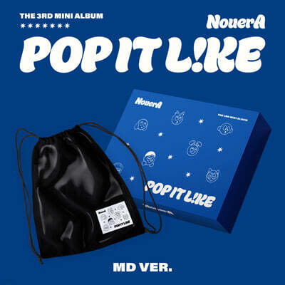 NouerA (누에라) - 미니앨범 3집 [POP IT LIKE][MD VER.]