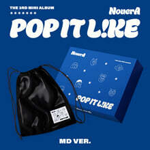 NouerA (누에라) - 미니앨범 3집 [POP IT LIKE][MD VER.]