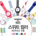 [BOY LONDON]보이런던 SWEET COLOR/스윗컬러/젤리시계/BLD841/SUGAR WATCH/슈가워치슈가와치 [0164252680]