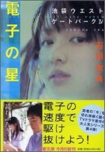 상품명