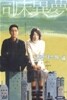 플란다스의 개