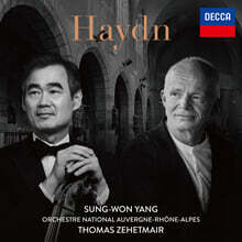 양성원 - 하이든: 첼로 협주곡 1번 &amp; 2번 (Haydn: Cello Concerto No. 1 &amp; 2)